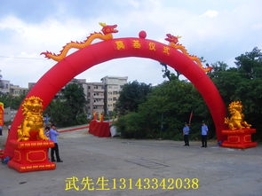 專業(yè)禮儀慶典策劃與制作 廣州市場(chǎng)的卓越服務(wù)