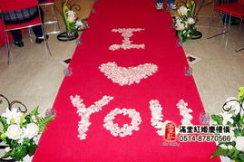 揚州滿堂紅婚慶禮儀 打造一站式文藝盛宴，點亮婚禮現(xiàn)場