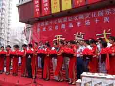 武漢慶典禮儀服務公司 從批發(fā)、廠家到供應商的文藝演出全案服務解析